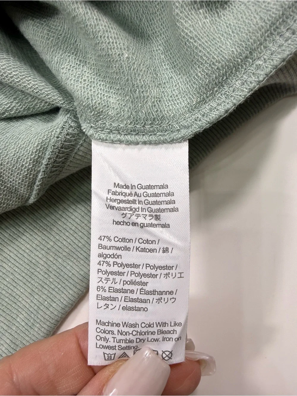 J. Crew Men's Light Sage Green Crewneck Sweatshirt